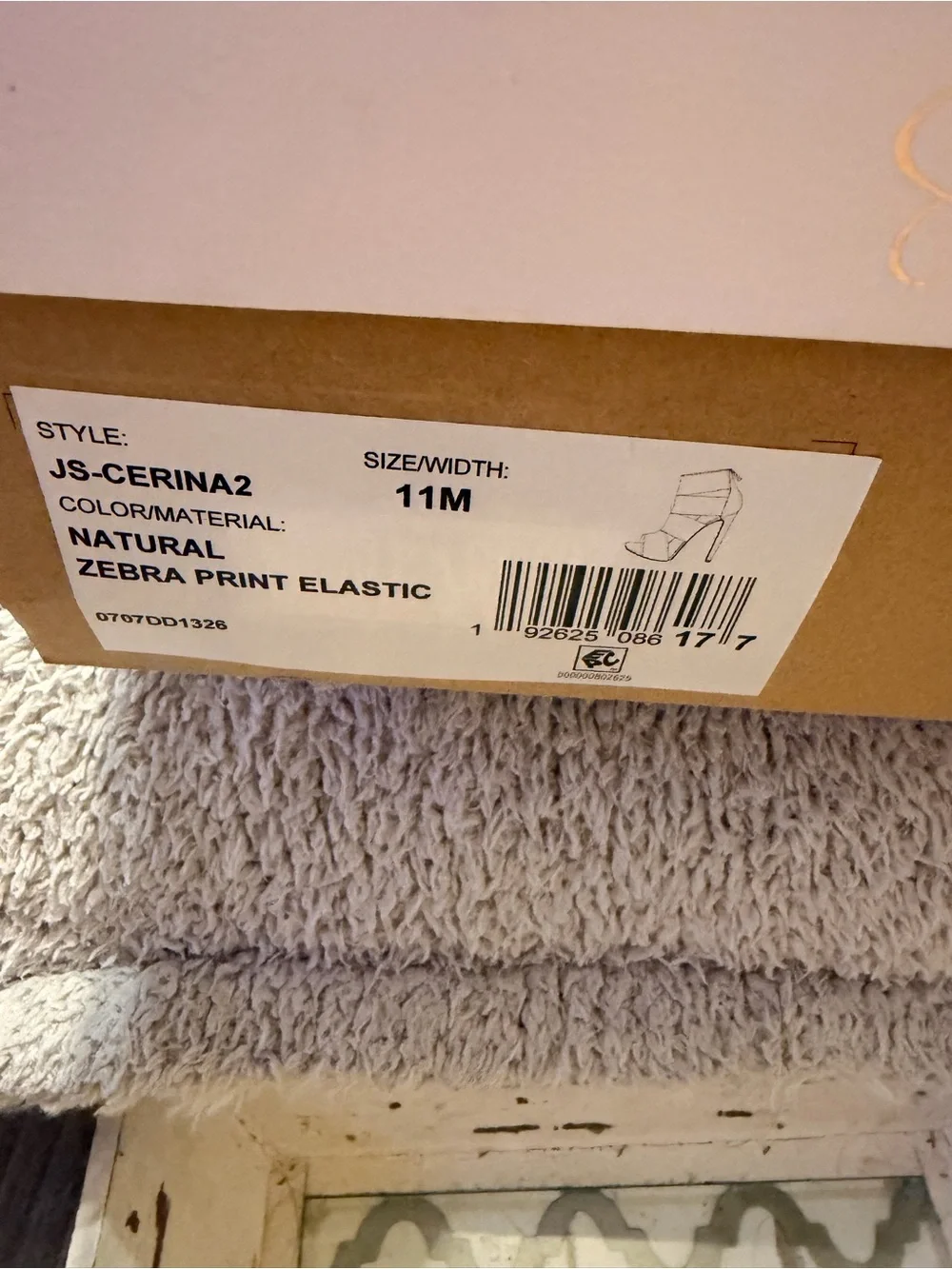 Christian Louboutin chic brown